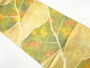 アンティーク　抽象模様織り出し暈し袋帯（着用可）